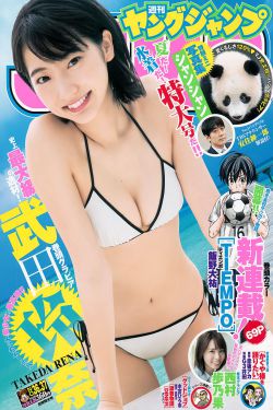 欧美三页