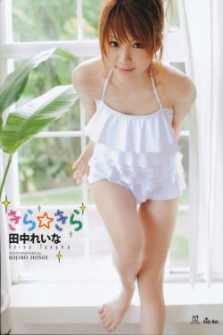 惊奇队长 电影