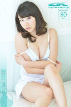 因为爱情有幸福