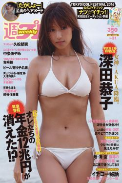 不期而遇电视剧