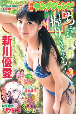 我的好妈妈5中文免费观看
