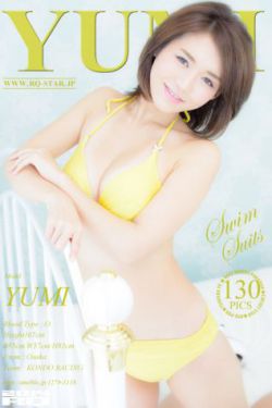 哑舍漫画