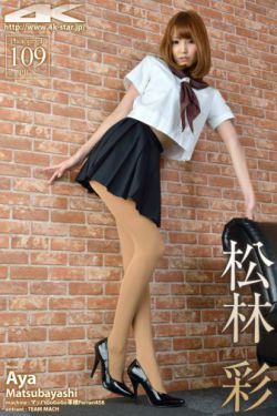 金装律师