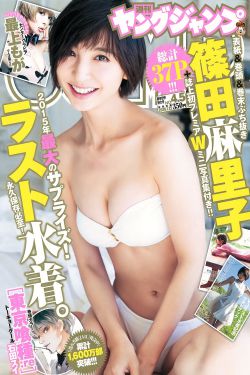 kpop最强生死战
