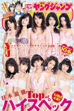 乱女1一7第一章