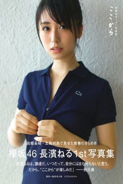 三年成全免费高清大全