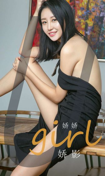 最后的勇士