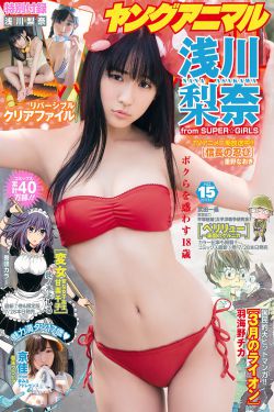 全能奶爸短剧免费观看
