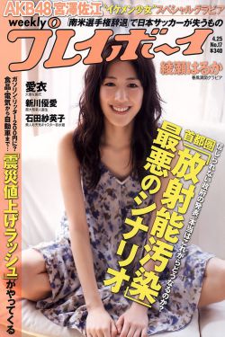 湮灭电影