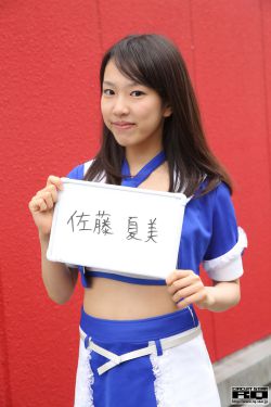 咱们结婚吧全集免费观看