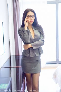 环形使者