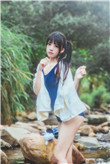 方天翼