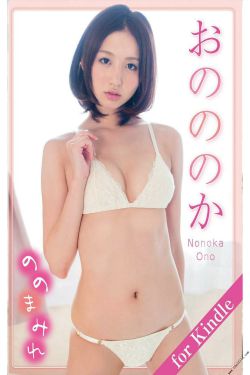 重生之错爱