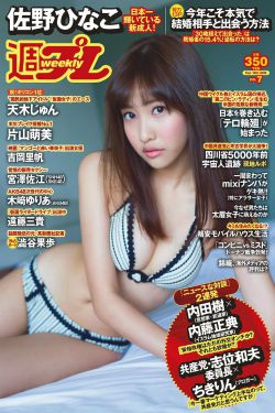 青青子衿 悠悠我心