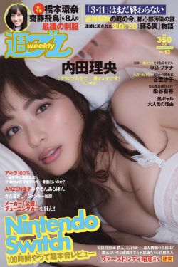 重生之错爱