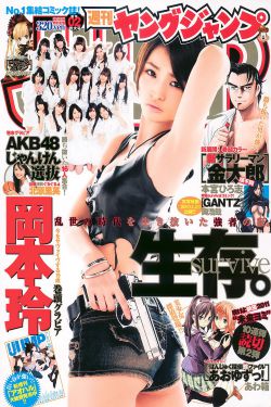 都市特种兵小说